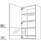 Abschlussvitrine Boulevard mit 1 Segmentglastür [2/13]