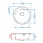 Runde Spüle Form 30 mit 185 mm Beckentiefe, Edelstahl Glatt oder Leinenstruktur [3/4]