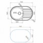 Edelstahl Spülbecken oval [3/4]