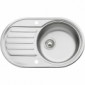 Edelstahl Sp&uuml;lbecken oval [8/10]