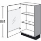 Vitrinen-Unterschrank mit Glastür [2/4]