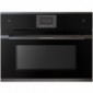 Compact Backofen mit Dampfgarer Küppersbusch [2/12]