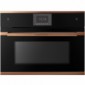 Compact Backofen mit Dampfgarer Küppersbusch [6/12]