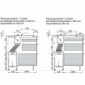 Flexx-Induktion mit Kochfeldabzug Basic-Plus 78 cm [11/12]