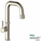 Armate Linea RAW [3/8]