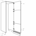 Hochschrank Nobilia KÜ74182 Hochschrank Nobilia KÜ74182