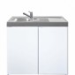 Singleküche 100 cm mit Hängeschrank und Kühlschrank [2/8]