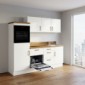 Impuls K&uuml;chenblock mit Highboard, Ger&auml;ten und Sp&uuml;le 220 cm [5/19]