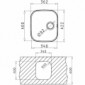 Spüle für Unterbau in Edelstahl [2/2]