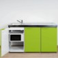Büroküche Kompaktküche 150 cm breit mit Mikrowelle [3/12]