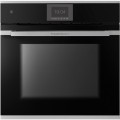 Einbau-Backofen KÜ70459