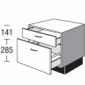 Unterschrank-Modul 1 Schubkasten 1 Auszug [2/16]