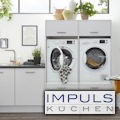 Hauswirtschaftsraum von Impuls
